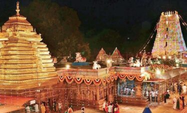 Srisailam