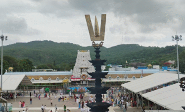 Holiday Packages from Tirupati