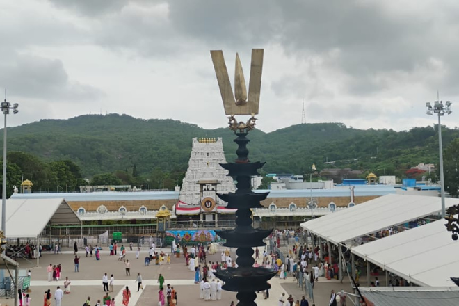 Holiday Package 28 Tirupati 5 Local Temples Taxi Service