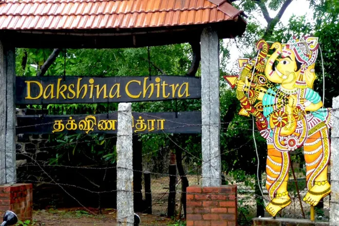 Tirupati to Chennai Distance 10 Dakshina Chitra Museum
