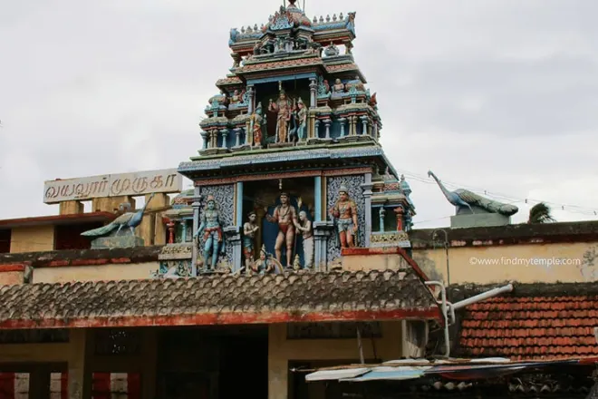 Cab service for srirangam
