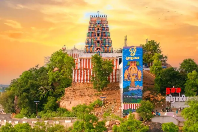 Cab service for srirangam