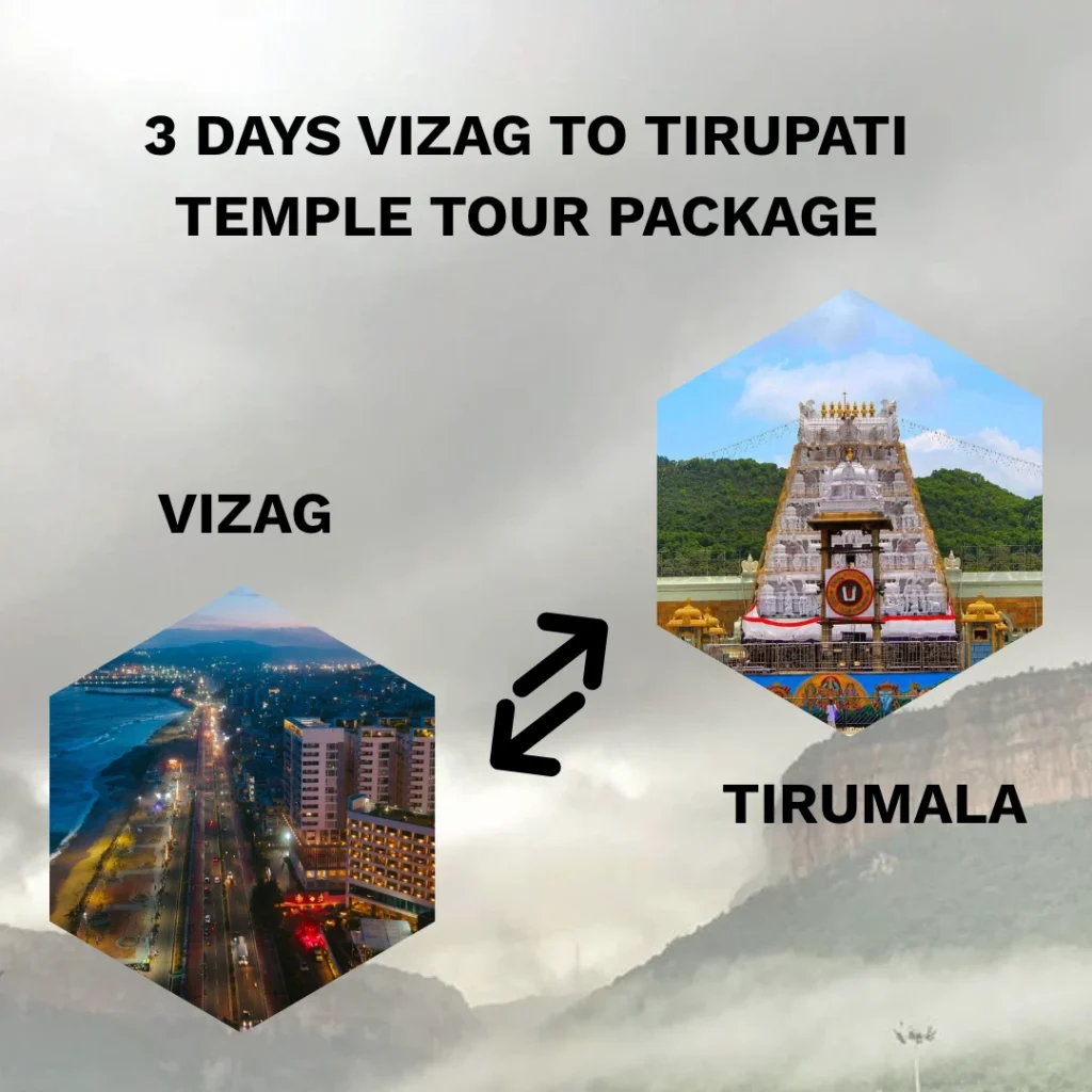 Vijayanagaram to Tirupati Tour Packages 15 Vizag to tirupati tour Packages