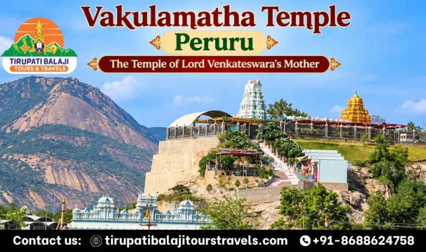 Vakulamatha Temple