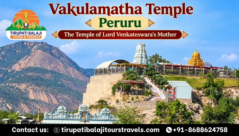 Vakulamatha Temple
