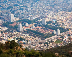 Arunachalam