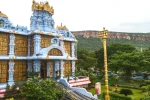 Tirupati 5 Local Temples Taxi Service 14 ISKCON Temple
